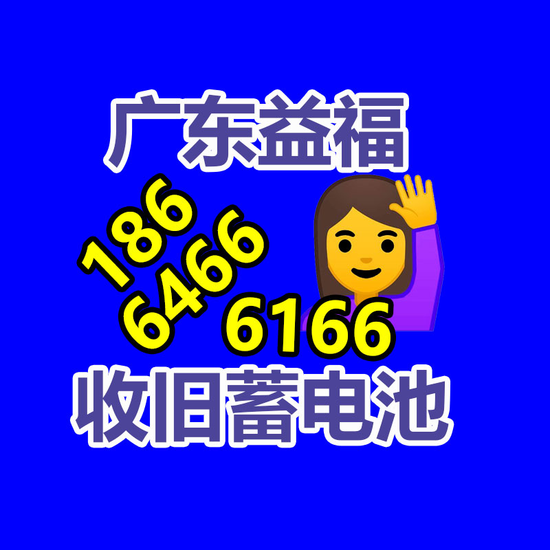 廣州變壓器回收公司：改進(jìn)技術(shù)與電梯設(shè)備回收智慧城市可持續(xù)交通的關(guān)鍵環(huán)節(jié)