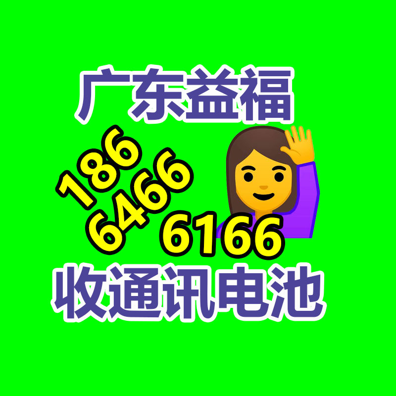 廣州變壓器回收公司：原作者岸本齊史打造！《火影忍者劇場(chǎng)版忍者之路》今日我國(guó)出映