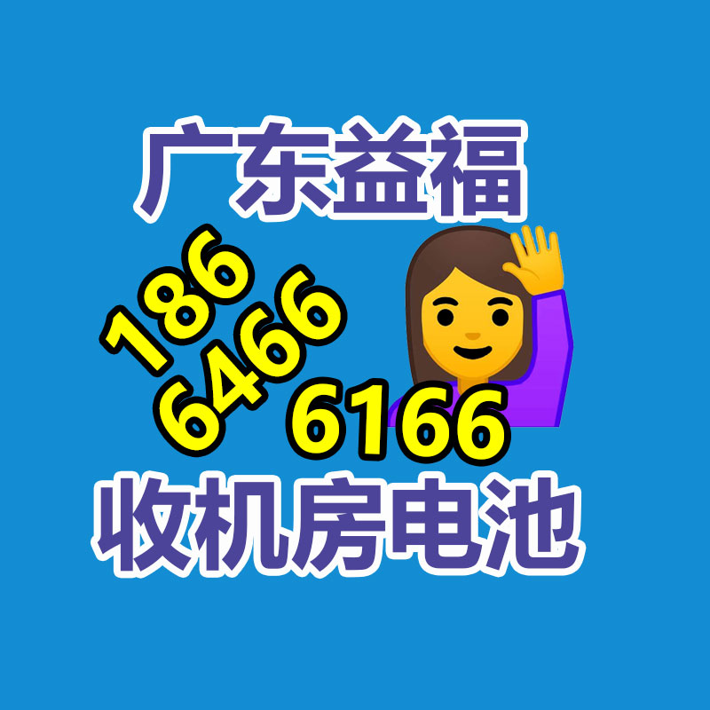 廣州變壓器回收公司：關(guān)注全球廢紙產(chǎn)生量，為無(wú)害化事業(yè)做出付出